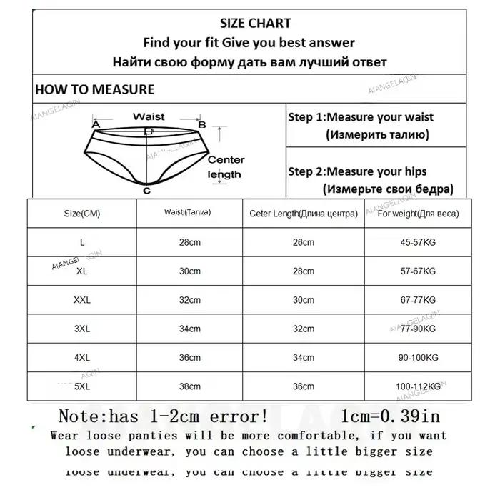 4 pièces/lot taille haute sous-vêtements coton culottes femmes corps mince