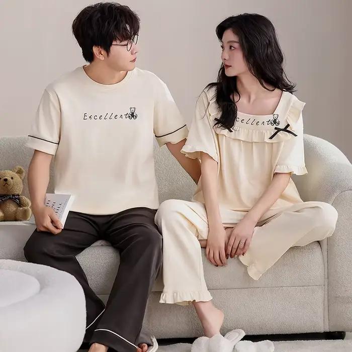 Ensemble pyjama pour Couple