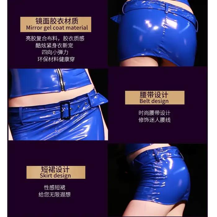 Femme sex appeal discothèque Ultra-courte fente jupes crayon brillant PVC Faux PU cuir jupe ceinture miroir paquet hanche mini-jupe
