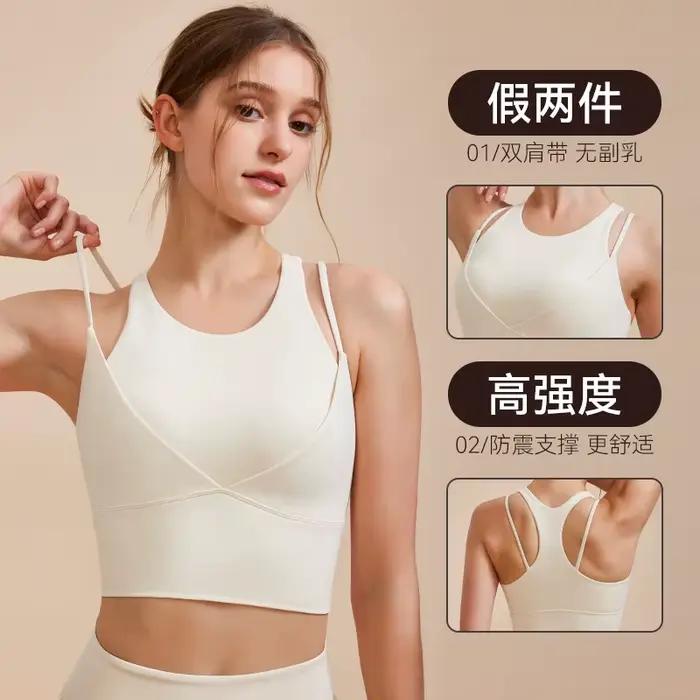 Soutien-gorge de sport avec bretelles absorbant les chocs pour femmes