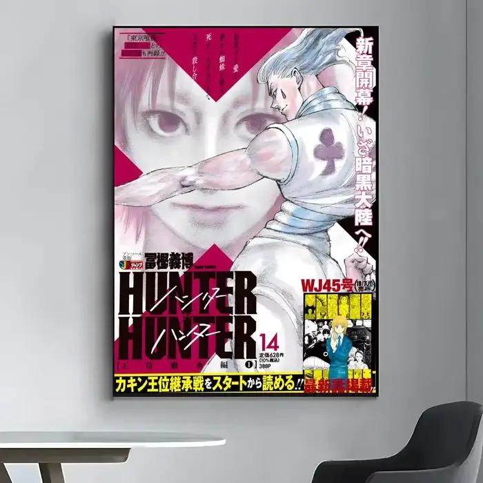 Affiche H-Hunter × Hunter, affiches haute définition, art mural pour le salon et la décoration de la maison.