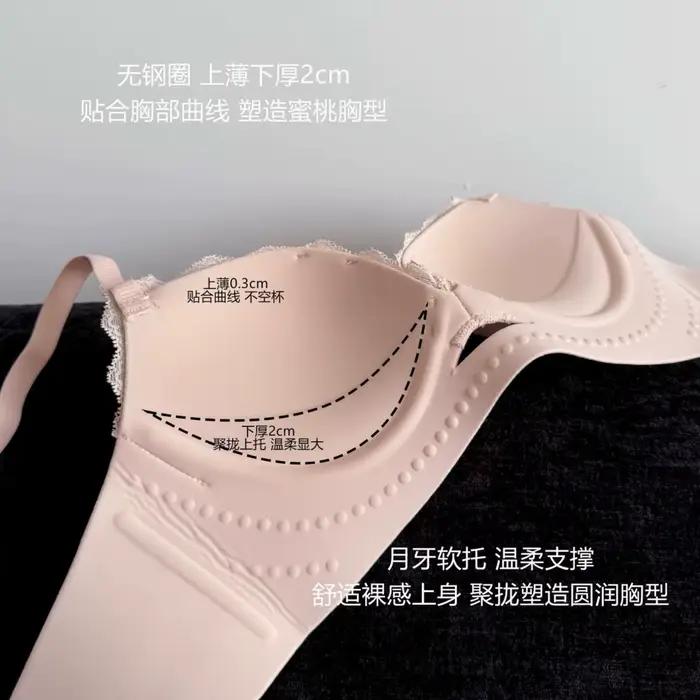 Lingerie pour fille de style français - dentelle volumineuse et élégante - soutien-gorge confortable