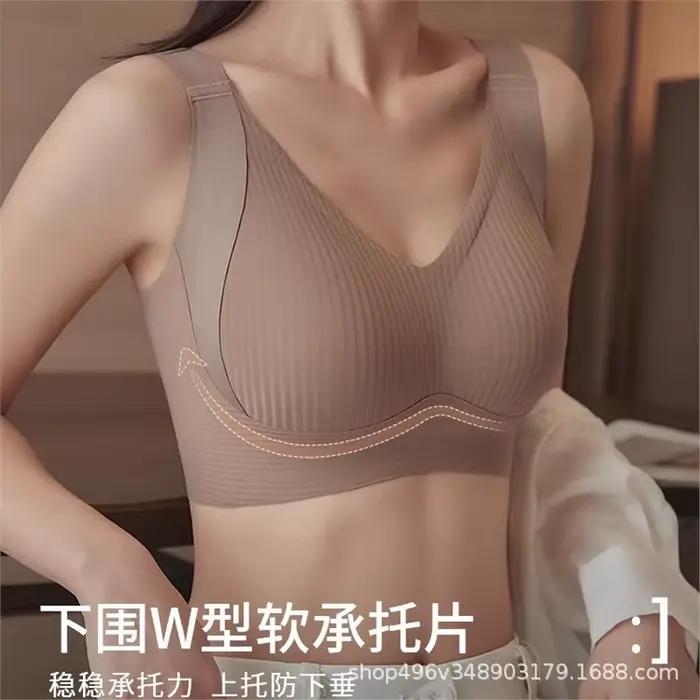 Soutien-gorge minimisant grande taille couvrance complète anti-affaissement lissage latéral sans armatures confort bande large respirant usage quotidien pour femmes grandes tailles
