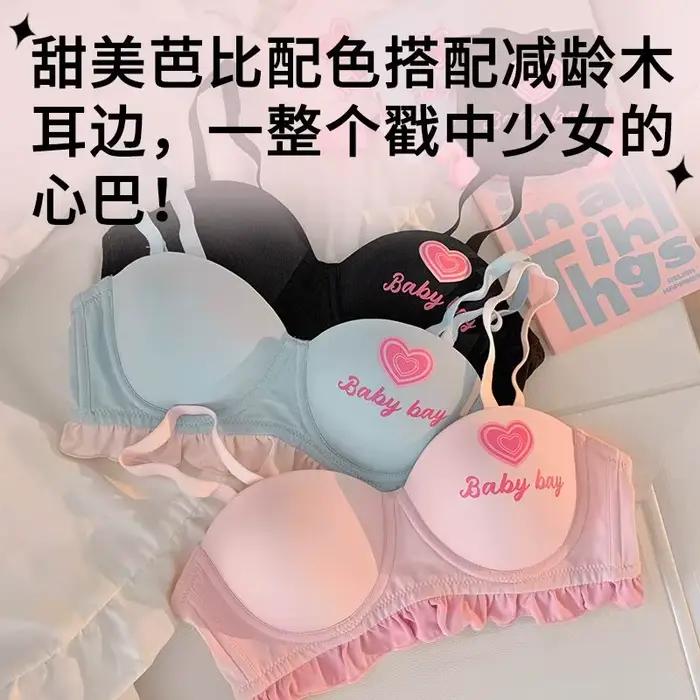 Ensemble de lingerie inspirée de Lolita pour petite poitrine