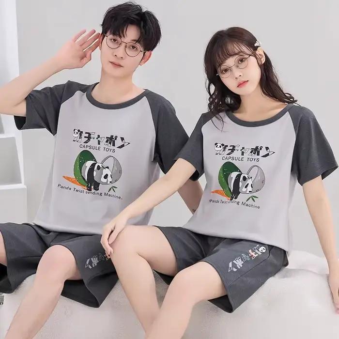 Ensemble de pyjamas de dessin animé pour couple