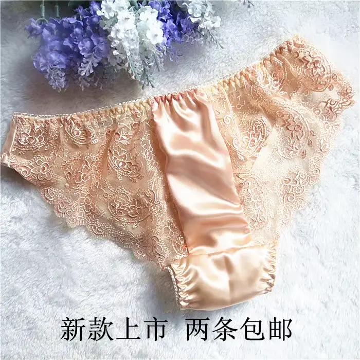 Pure injLingerie-Slip en dentelle pour femme