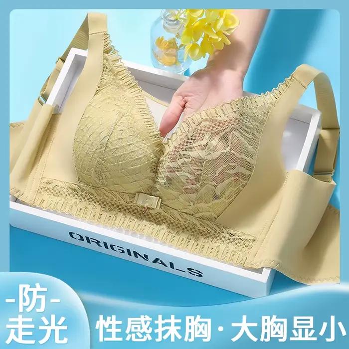 Soutien-gorge sans armatures grande taille pour femmes