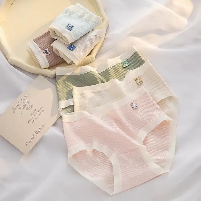 Culottes en coton pour femmes