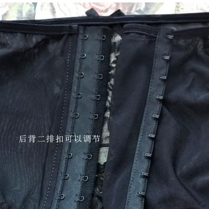 Porte-jarretelles taille haute pour femme