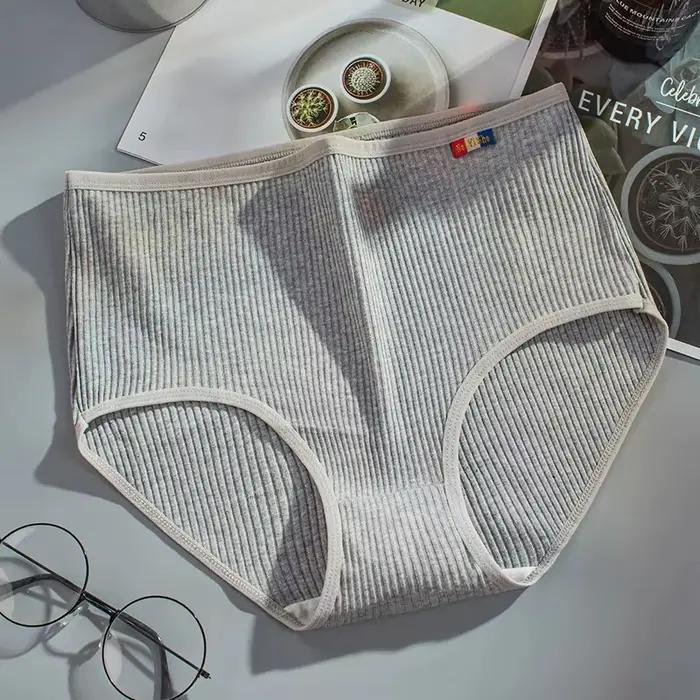 Culotte en coton taille haute sans couture pour femme