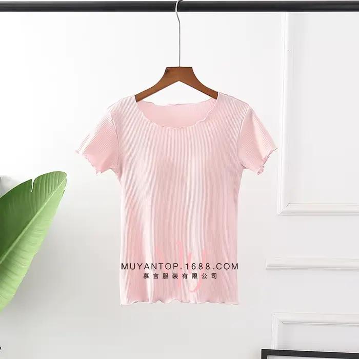 T-Shirt de nuit en coton à manches courtes et coussin de poitrine