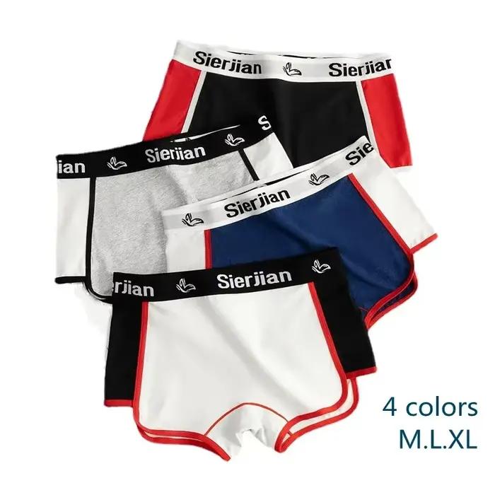Culottes pour femmes coton Shorts Femme caleçons sous-vêtements de sport