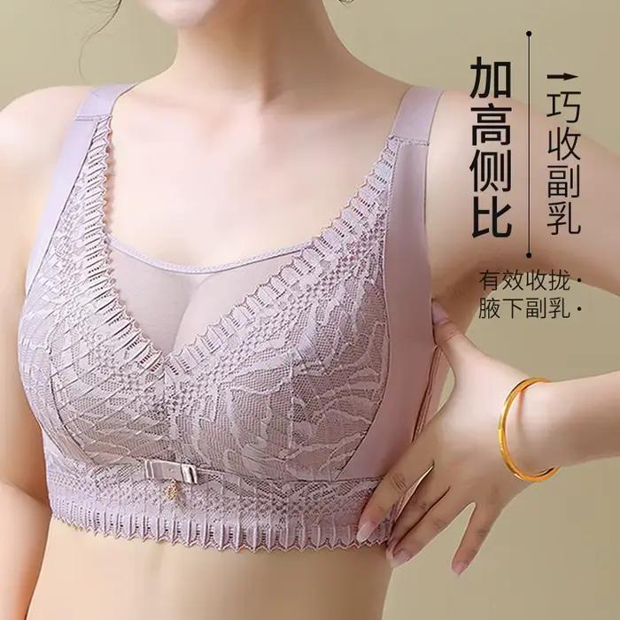 Soutien-gorge sans armatures grande taille pour femmes