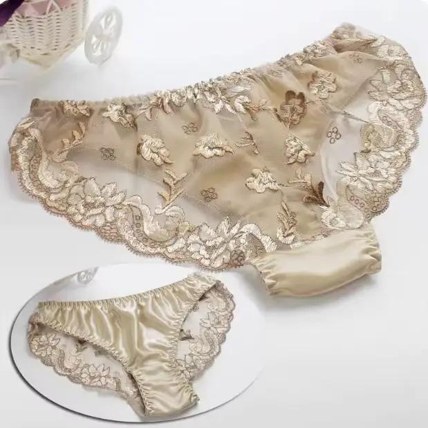 Pure injLingerie-Slip en dentelle pour femme