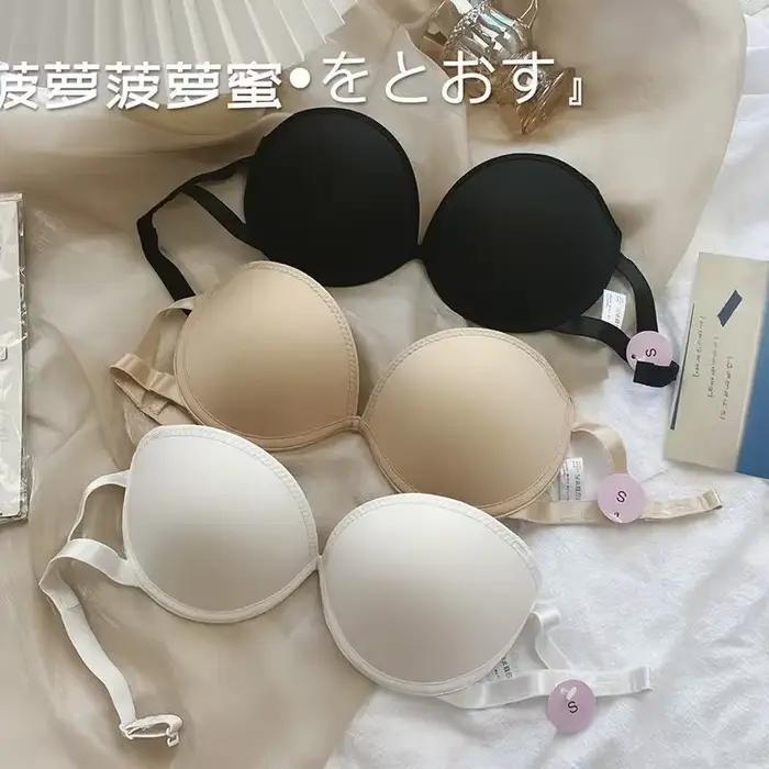 Soutien-gorge invisible sans bretelles pour petites poitrines, pour filles, à faire ressortir pour créer un effet de volume.