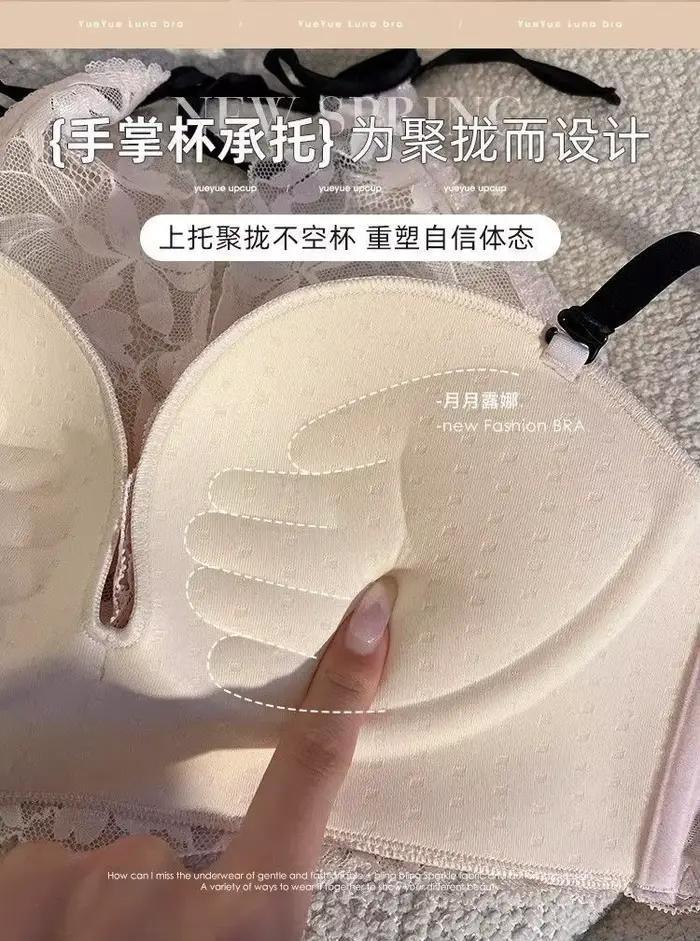 Lingerie en dentelle pour femmes