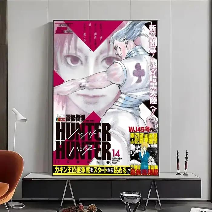 Affiche H-Hunter × Hunter, affiches haute définition, art mural pour le salon et la décoration de la maison.