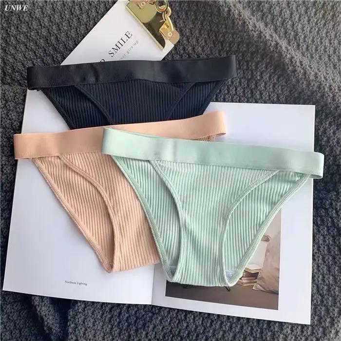 Culotte brésilienne en coton pour femmes