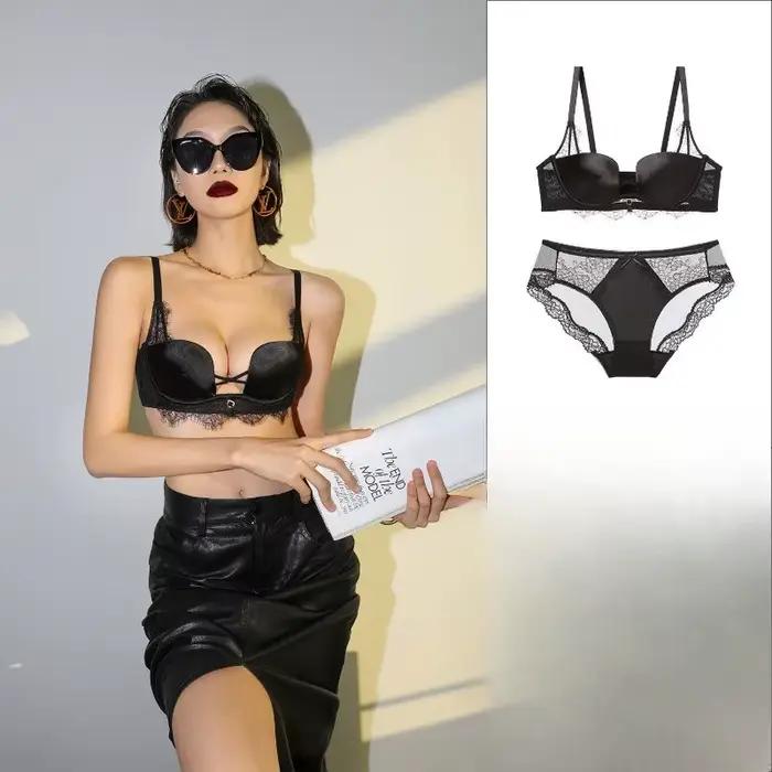 Ensemble soutien-gorge léopard tendance