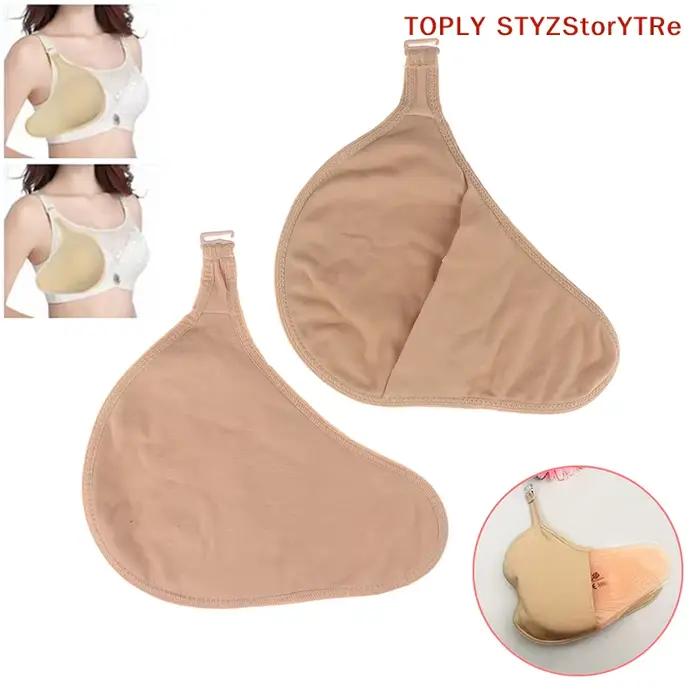 Pochette de protection en silicone pour prothèse mammaire