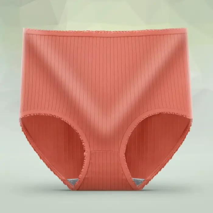 Culotte taille haute sans couture pour femme