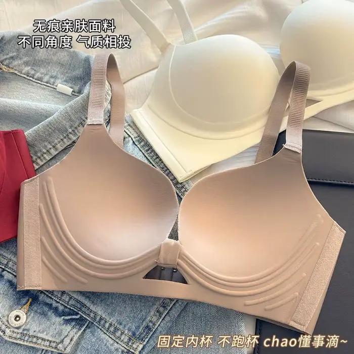 Soutien-gorge push-up sans bretelles pour petites poitrines - Rehausse et améliore