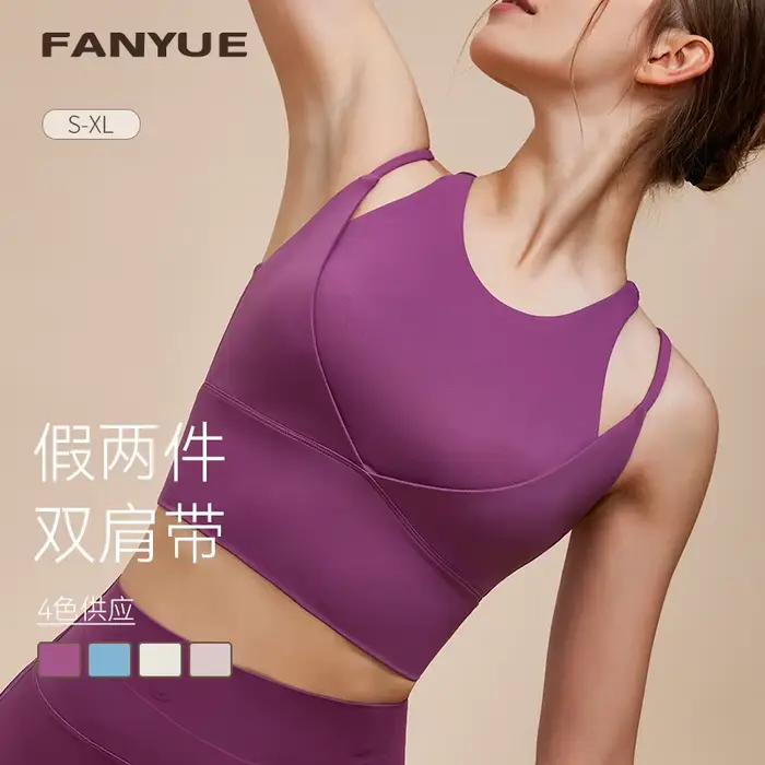 Soutien-gorge de sport avec bretelles absorbant les chocs pour femmes