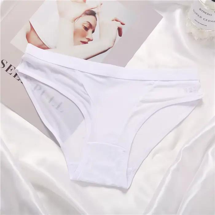 Culotte courte respirante sans couture pour dames