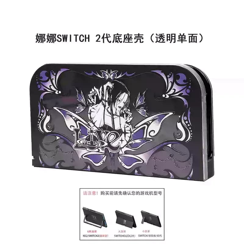 Coque de protection originale Anime Nana Switch2, coque rigide transparente noire fendue, périphériq