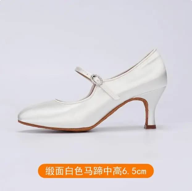 BD Betty chaussures de danse modernes valse norme nationale femme adulte soie Satin couleur de peau