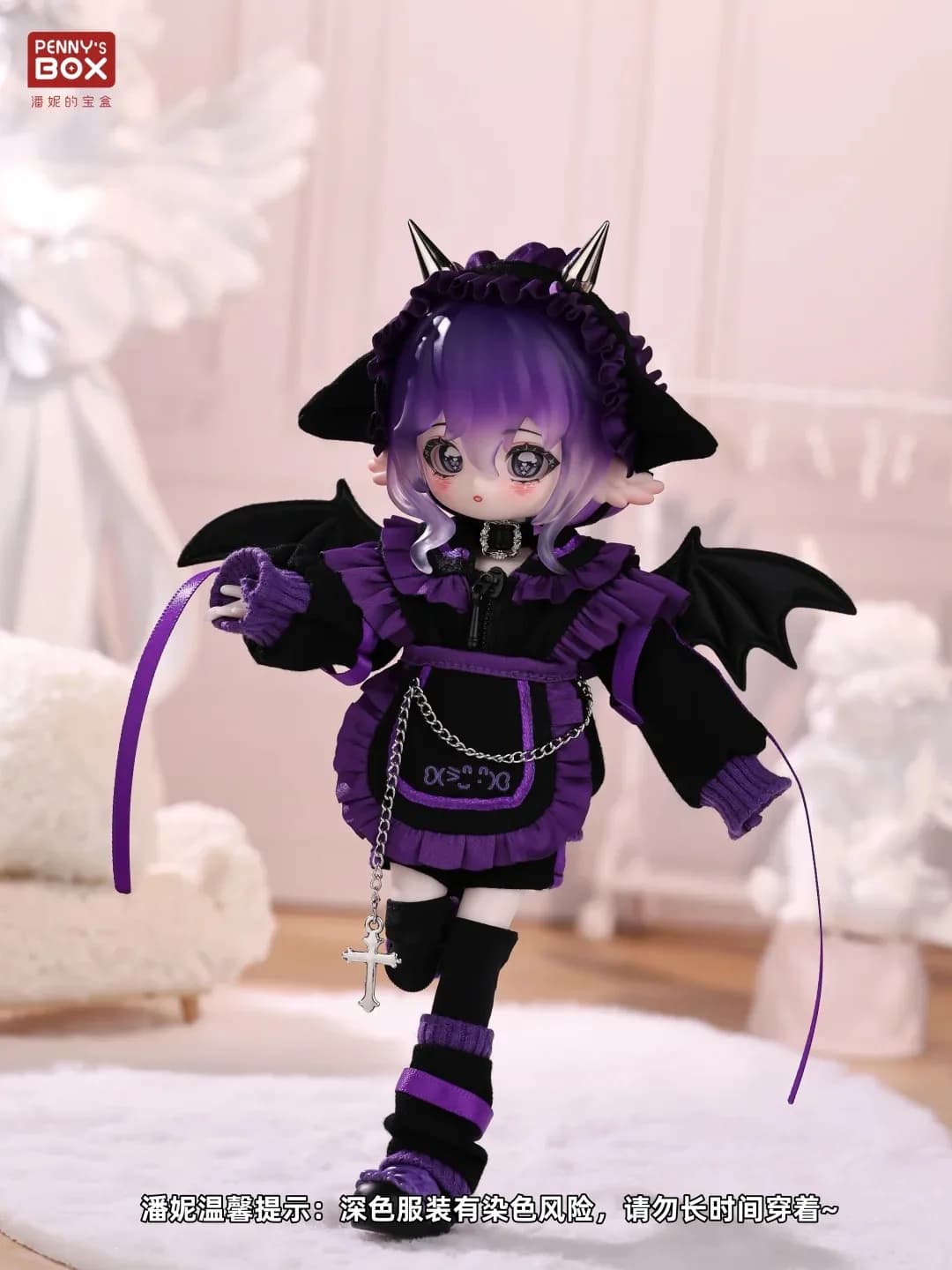 Robe de poupée BJD Penny's Box, motif Chat ange et Mouton démon, 8 points (vêtements uniquement), Co