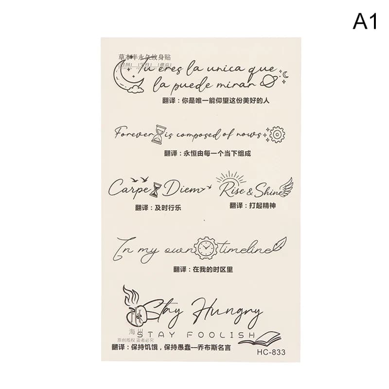 Autocollant d'art corporel temporaire, 1 feuille, citations inspirantes anglaises, mots, tatouage, é