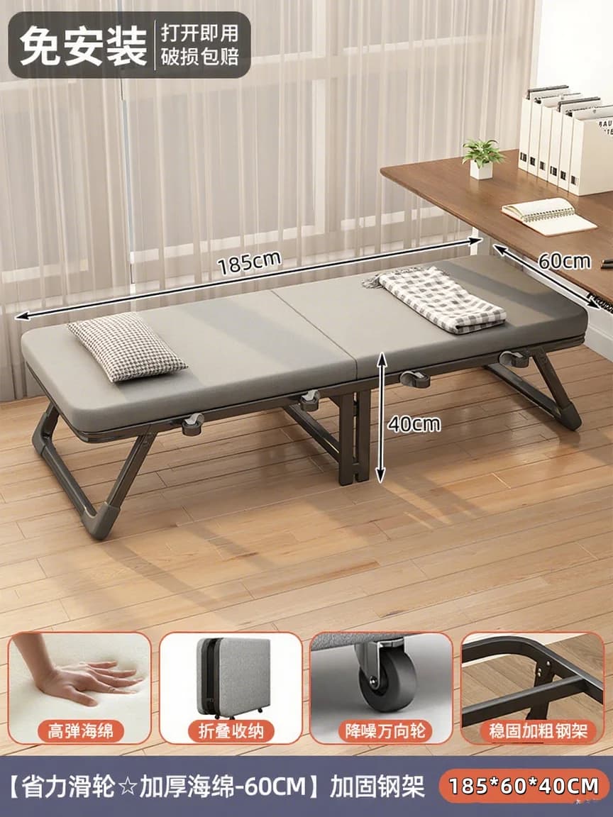 Support de jambe lit pliant de lecture cadre minimaliste Unique salon lit pliant matelas simple Mueb