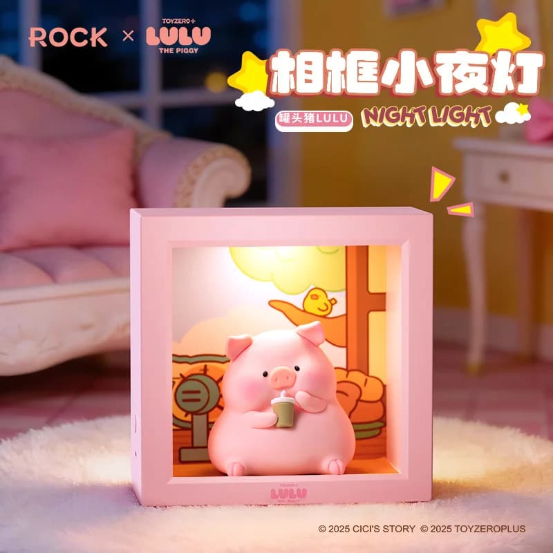 Nouvelle lampe de chevet rechargeable LULU THE PIGGY authentique avec cadre photo, veilleuse mignonn