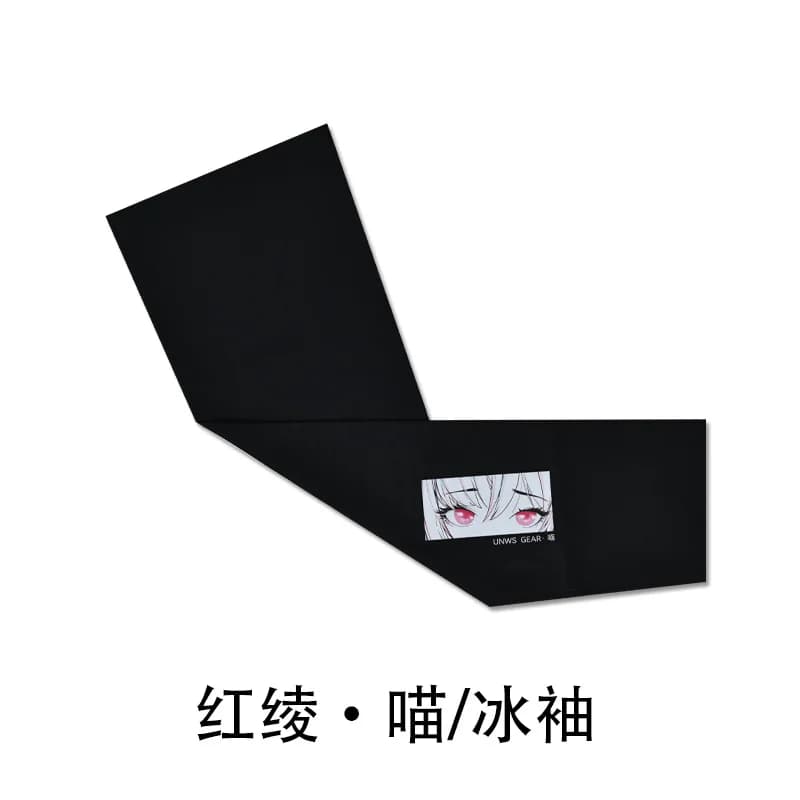 InusualWaySports Les manches en soie rouge sont soyeuses, lisses, absorbant la sueur, durables et no