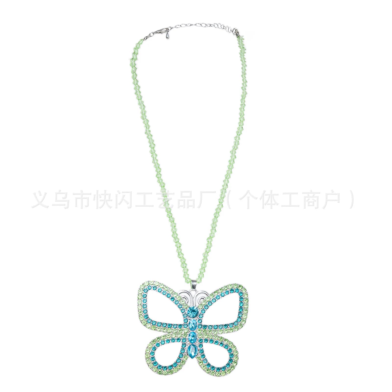 Collier papillon vert, accessoire de jeu de rôle pour filles, accessoire de Cosplay, rêve trente, no