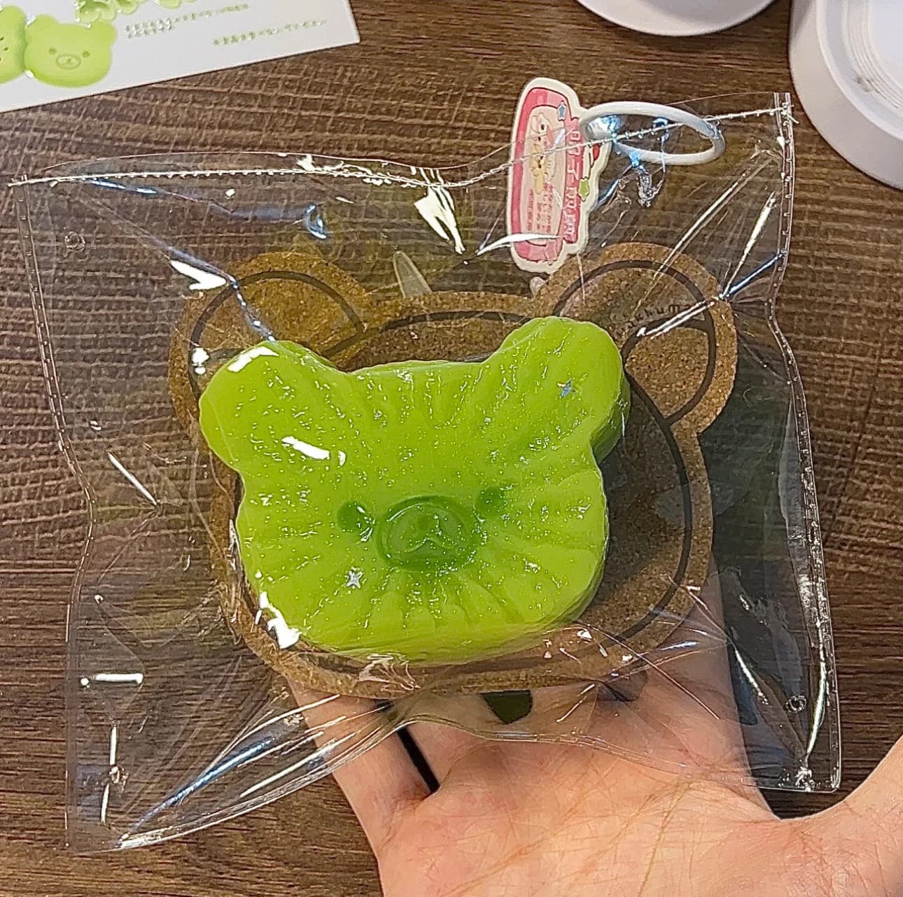 Nouvelle purée de yaourt à la texture onctueuse ! 1 pièce de Squishy fait main en forme d'ours kiwi 