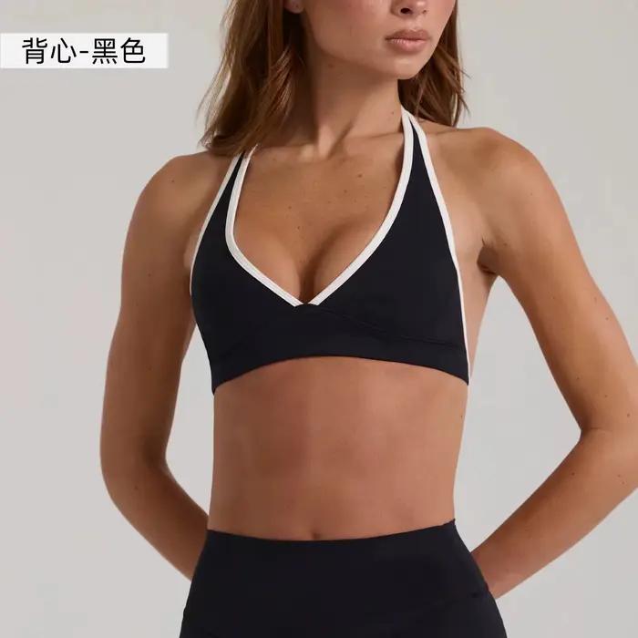 Soutien-gorge de sport moulant avec coussinets de poitrine, dos élégant, pli central avant, col halt
