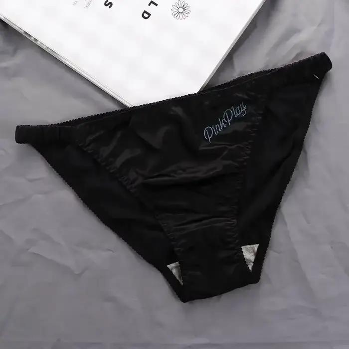 Culotte taille basse en tissu satiné pour femmes, tongs sexy pour filles, sous-vêtements brillants,