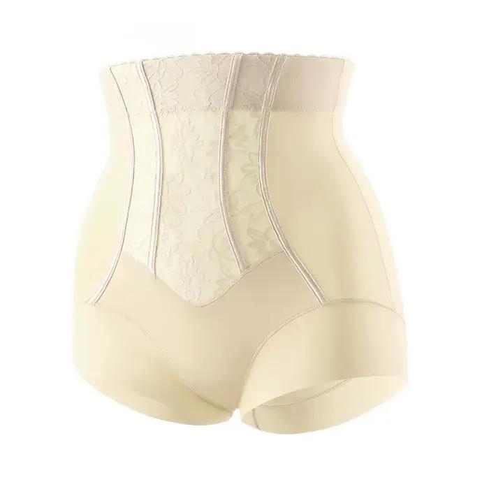 Body Shaper sous-vêtements femmes léger ventre contrôle taille haute Shapewear culotte