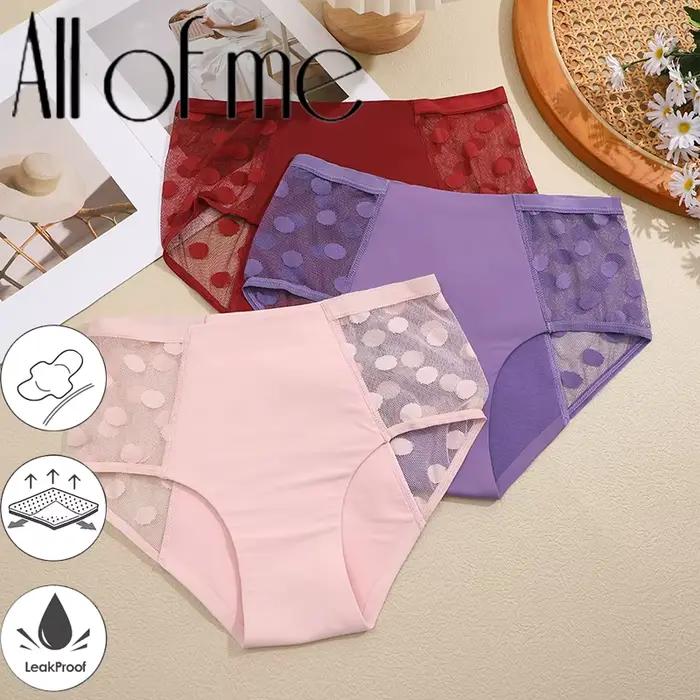 1 pièces culottes menstruelles pour femmes pantalons physiologiques sous-vêtements anti-fuite dames période culotte taille haute coton slips Lingerie