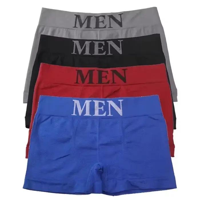 5 pièces Style mince hommes haute élastique couleur unie confortable Boxer slips culottes respirant collants