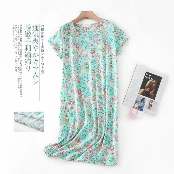 Chemise de nuit mi-longue imprimée pour femmes