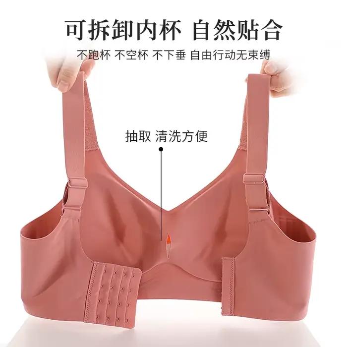 Soutien-gorge sans couture Jelly Support pour gros seins