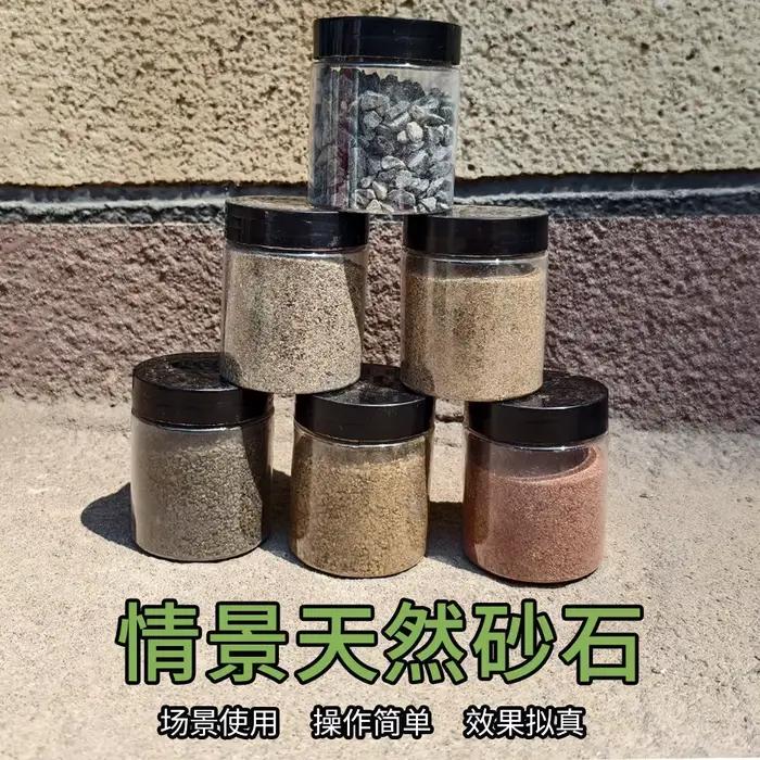 140ML Gravier miniature naturel, micro-roches broyées pour table de sable DIY, aménagement paysager, voies de trains de jardin et pavage de routes