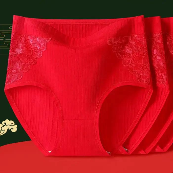 Sous-vêtements en coton pour femmes