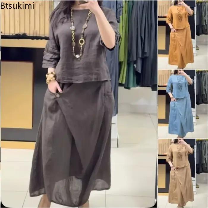 Nouvel ensemble chic deux pièces pour femme 2025 – Blouse unie décontractée et jupe midi ample – Tenue élégante
