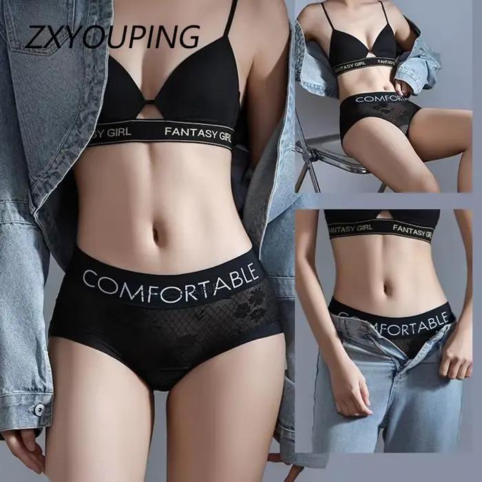 Culotte en dentelle sans couture pour femmes