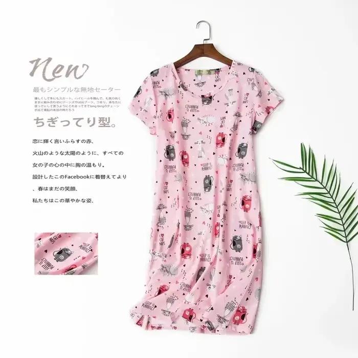 Chemise de nuit mi-longue imprimée pour femmes