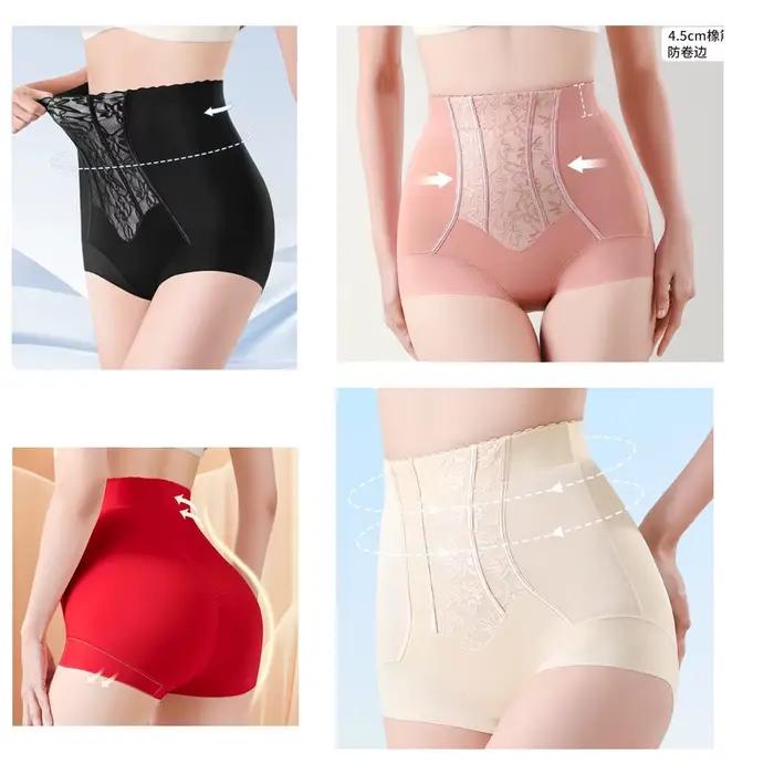 Body Shaper sous-vêtements femmes léger ventre contrôle taille haute Shapewear culotte